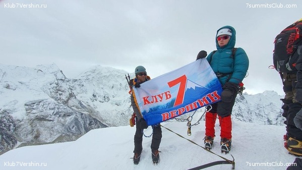 ����� 2019. ������� ���������, ���� 7