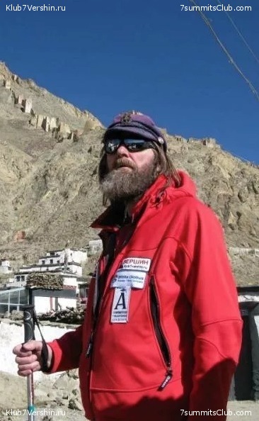 �������, ���� 7 ������