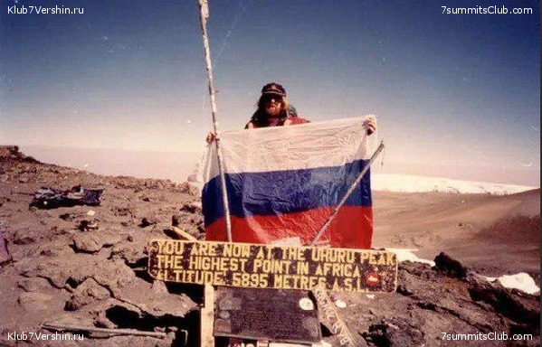 � ������ � Ը���� ��������, ���� 23