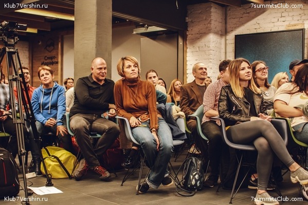 ���� �������� ����� 7 ������. 23 ������� 2019 ����, ���� 59