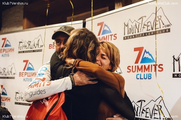 ���� �������� ����� 7 ������. 23 ������� 2019 ����, ���� 64