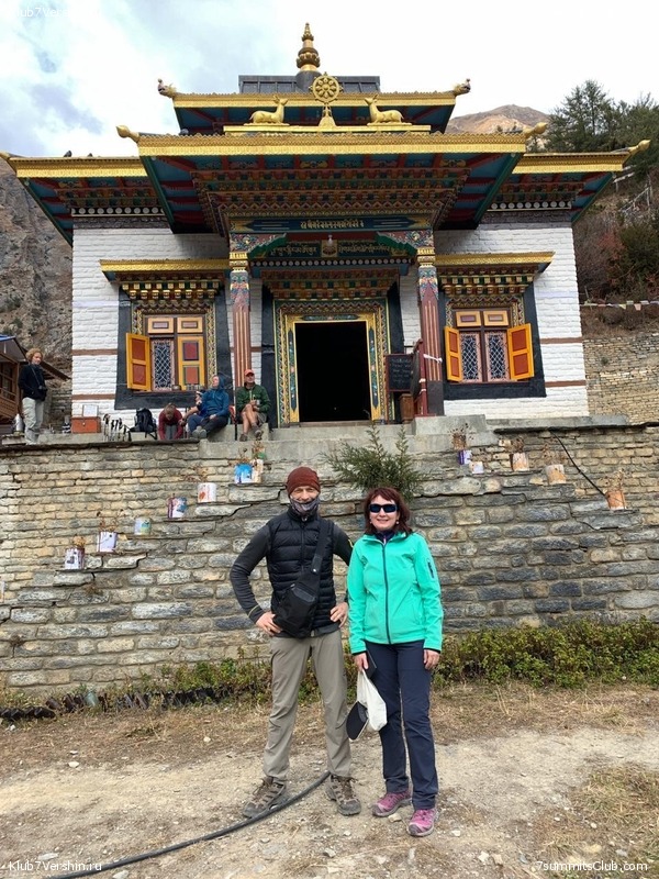 �����. ��������, ������ 2019, ���� 74