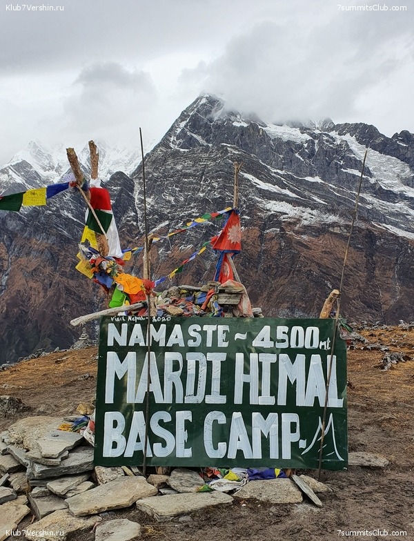 �����. ��������, ������ 2019, ���� 67