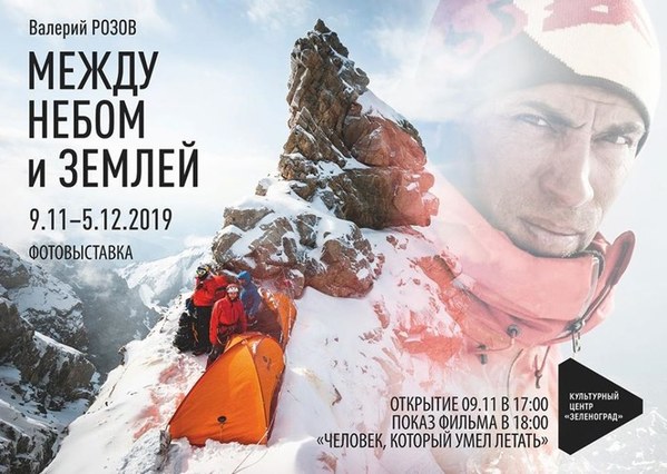 ��������, �������������� ��������, ���� 1134