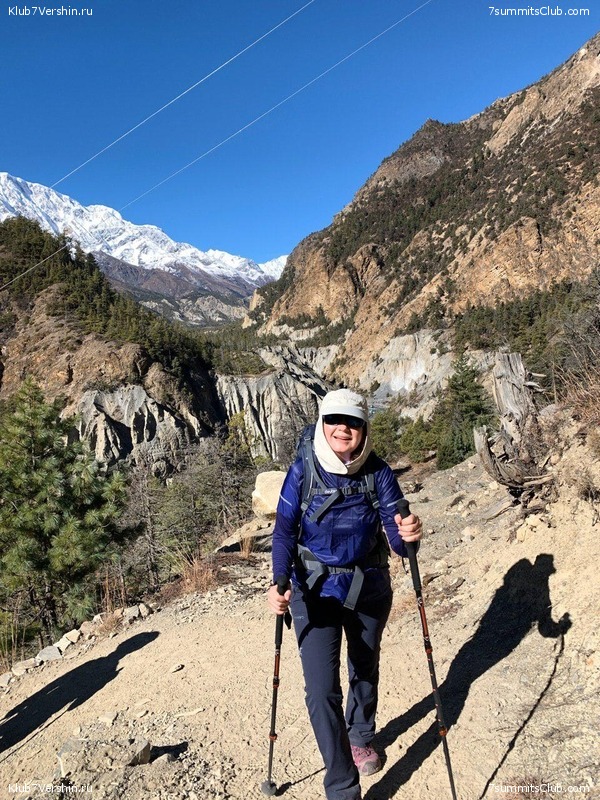 �����. ��������, ������ 2019, ���� 75