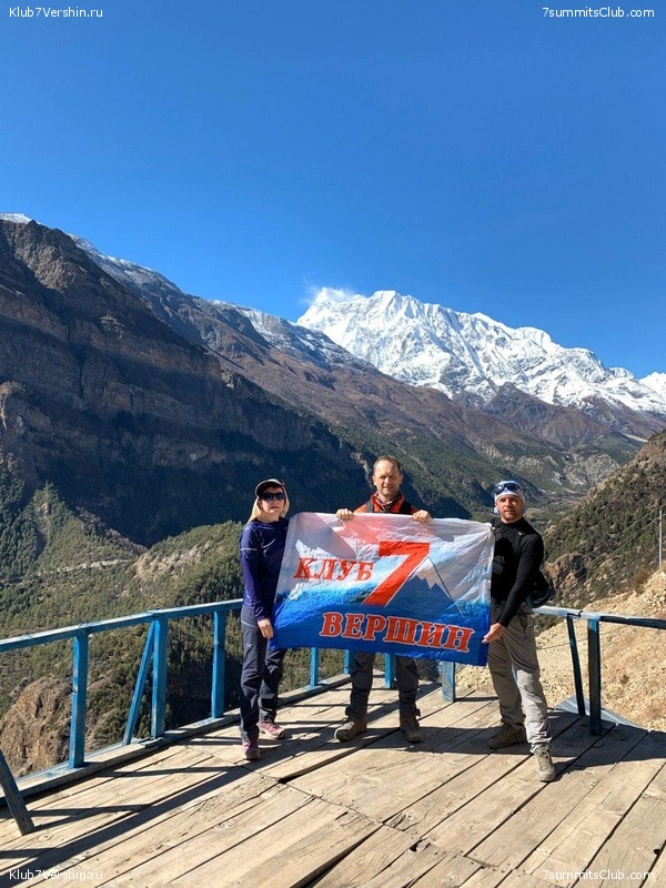 �����. ��������, ������ 2019, ���� 76