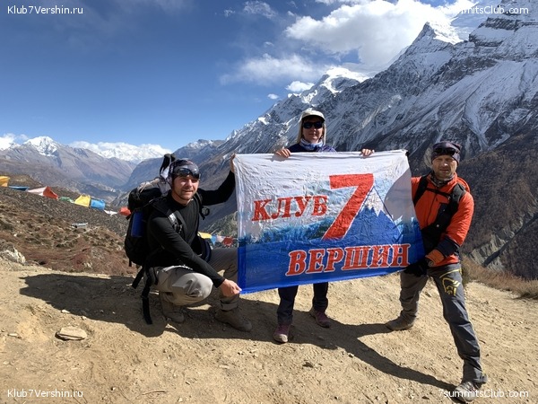 �����. ��������, ������ 2019, ���� 25