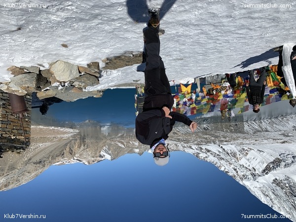 �����. ��������, ������ 2019, ���� 31