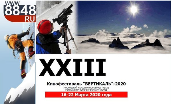 ��������, �������������� ��������, ���� 505