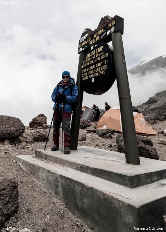 ������������. ������� 2019. ��������� ���������, ���� 47