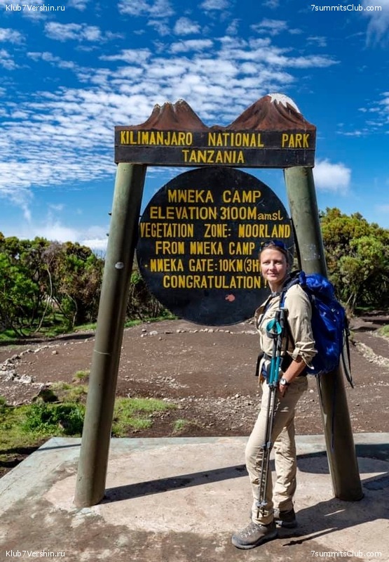 ������������. ������� 2019. ��������� ���������, ���� 48