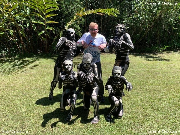 ������ 2019. ������� ���������, ���� 41