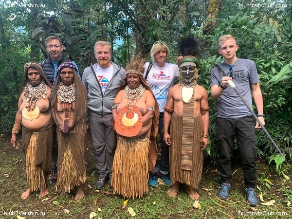 ������ 2019. ������� ���������, ���� 44