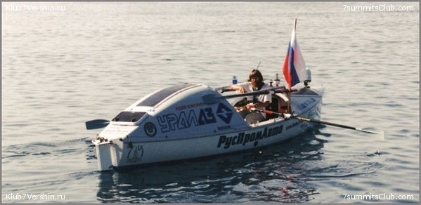 � ������ � Ը���� ��������, ���� 3