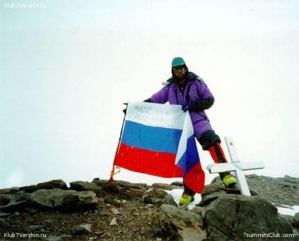 � ������ � Ը���� ��������, ���� 73