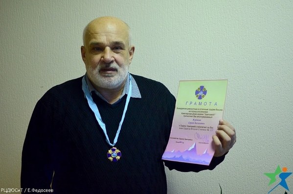 ��������, �������������� ��������, ���� 672