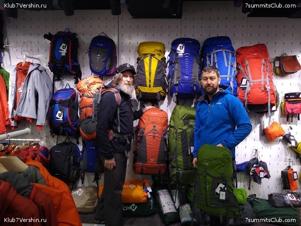 ������������ � Ը����� ���������. ����� ��� 2019-20, ���� 34