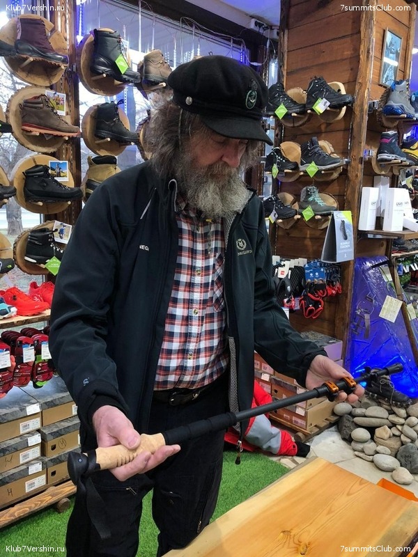 ������������ � Ը����� ���������. ����� ��� 2019-20, ���� 91