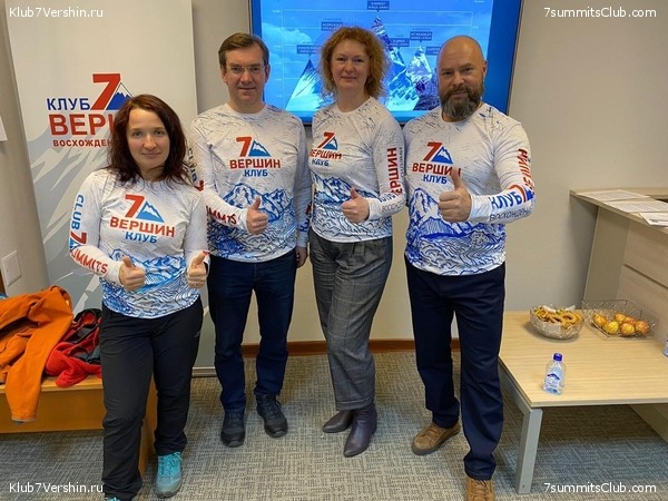 ������������ � Ը����� ���������. ����� ��� 2019-20, ���� 35