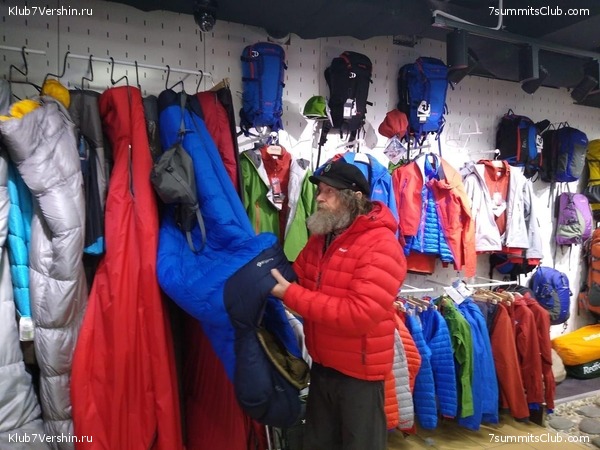 ������������ � Ը����� ���������. ����� ��� 2019-20, ���� 37