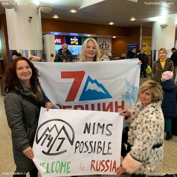 ������ ������ � ������, ���� 35