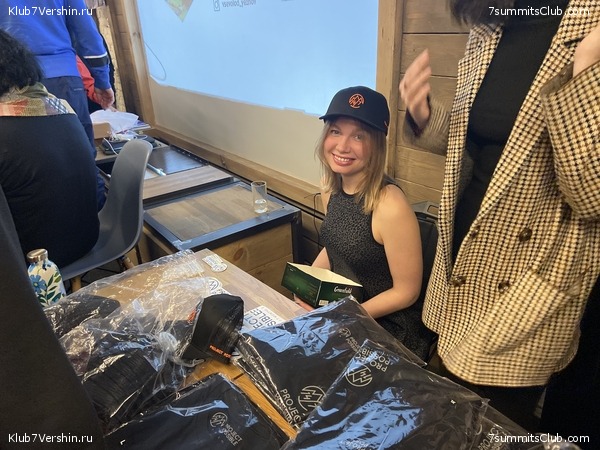 ������ ������ � ������, ���� 20