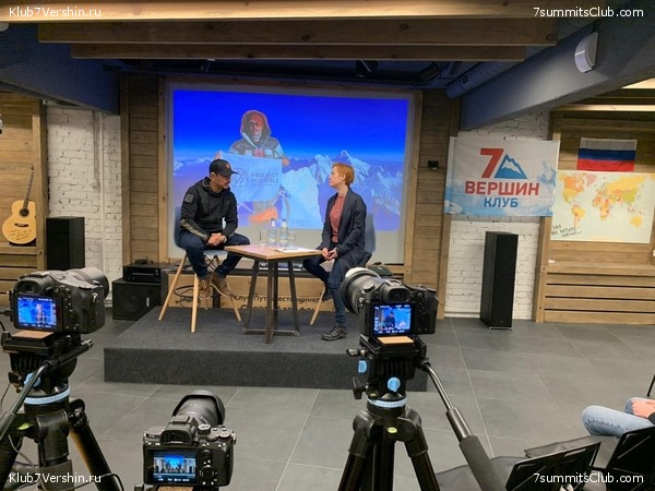 ������ ������ � ������, ���� 21