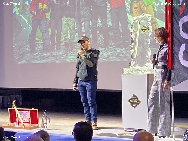 ������ ������ � ������, ���� 23