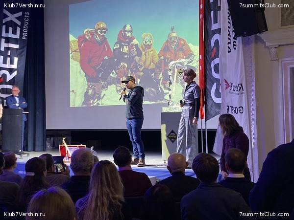 ������ ������ � ������, ���� 25