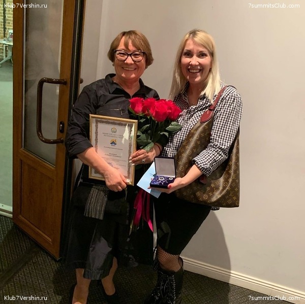 ����������� �������� ������ "����������� �� �������"  2019 ���, ���� 57