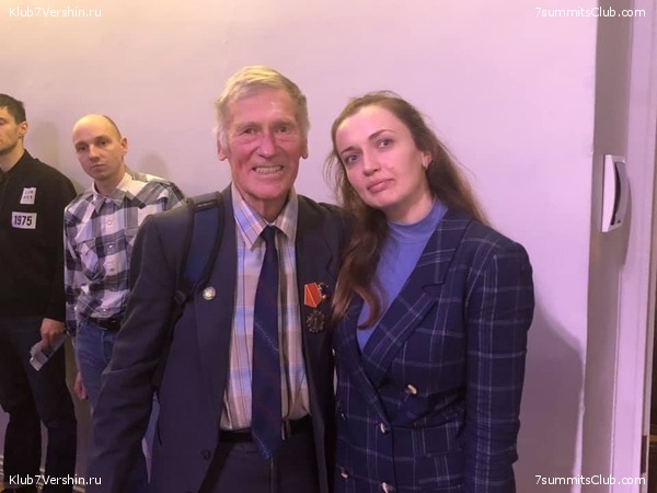 ����������� �������� ������ "����������� �� �������"  2019 ���, ���� 24