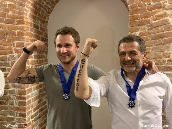 ����������� �������� ������ "����������� �� �������"  2019 ���, ���� 27