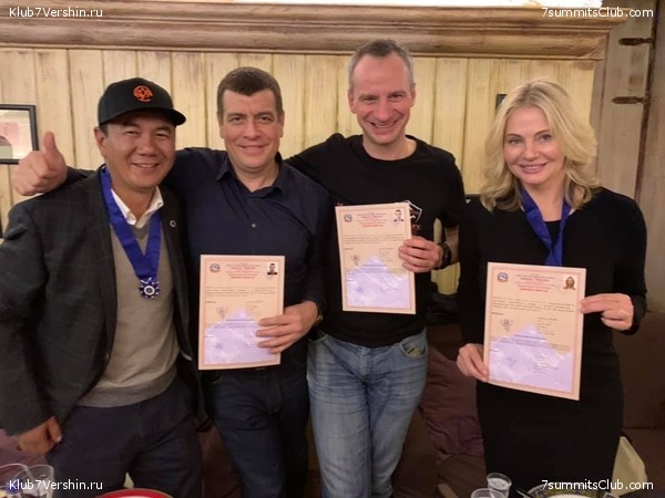 ����������� �������� ������ "����������� �� �������"  2019 ���, ���� 29