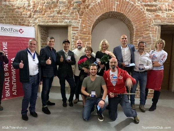 ����������� �������� ������ "����������� �� �������"  2019 ���, ���� 30