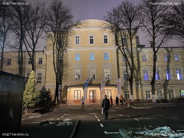 ����������� �������� ������ "����������� �� �������"  2019 ���, ���� 36