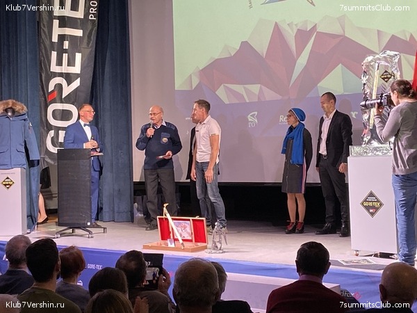 ����������� �������� ������ "����������� �� �������"  2019 ���, ���� 39