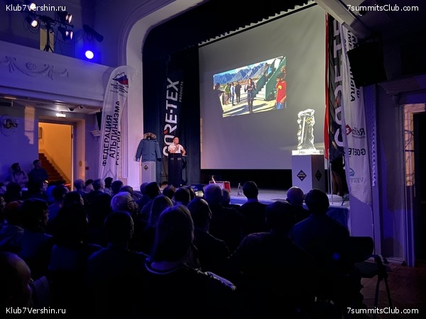 ����������� �������� ������ "����������� �� �������"  2019 ���, ���� 40