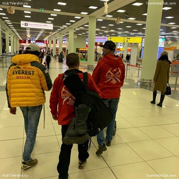 ��������� 2019 - 2020. ������� ������ 1, ���� 136