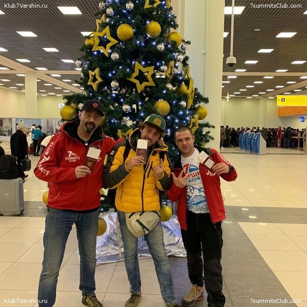 ��������� 2019 - 2020. ������� ������ 1, ���� 137