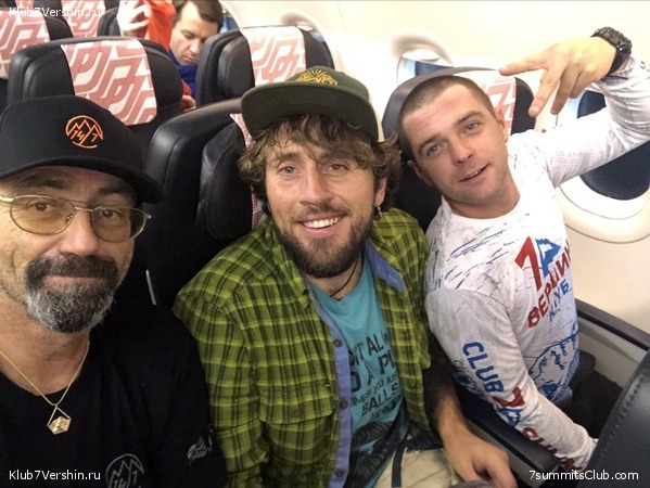 ��������� 2019 - 2020. ������� ������ 1, ���� 82