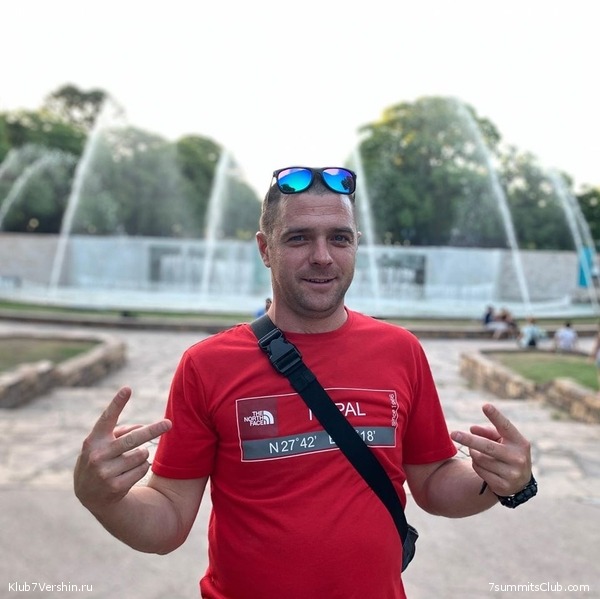 ��������� 2019 - 2020. ������� ������ 1, ���� 135