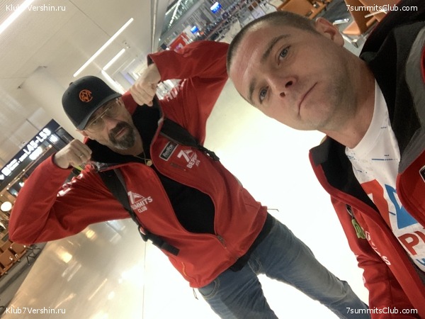 ��������� 2019 - 2020. ������� ������ 1, ���� 83