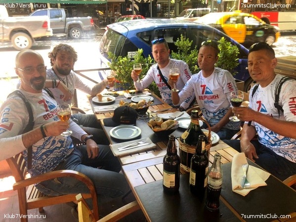 ��������� 2019 - 2020. ������� ������ 1, ���� 8