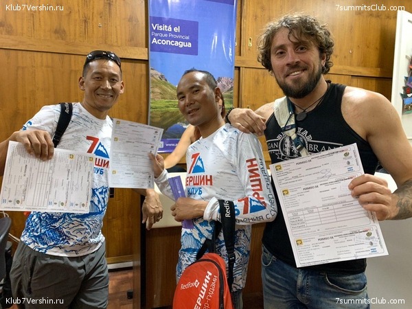 ��������� 2019 - 2020. ������� ������ 1, ���� 84