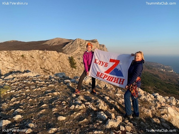 ������ ����� � �����. ���� - ������� 2019, ���� 75