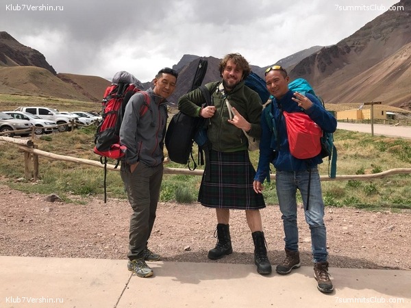 ��������� 2019 - 2020. ������� ������ 1, ���� 86