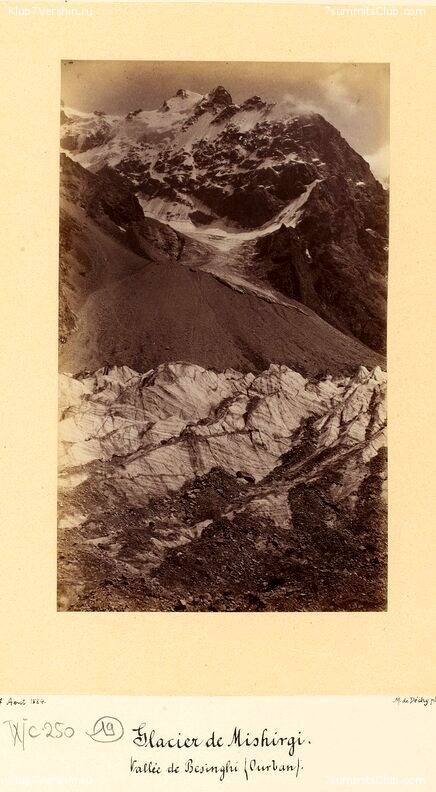 ������� ���������� �� �������. �������, ���� 39