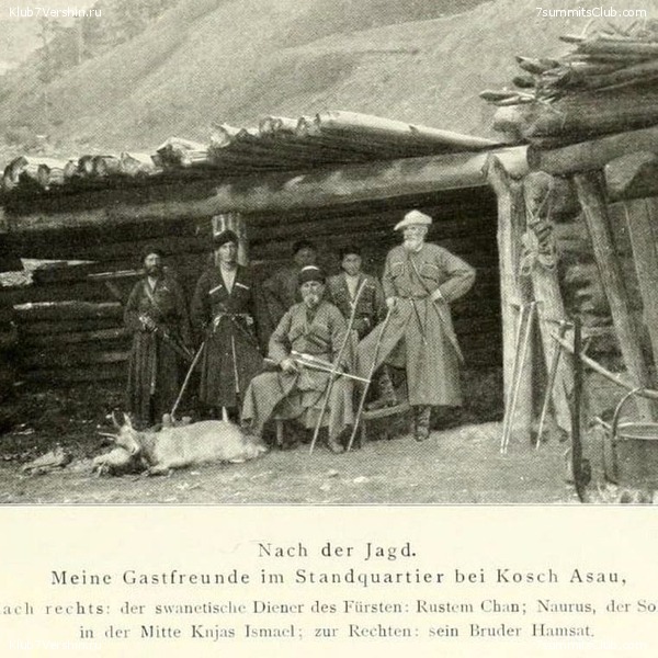 ������� ���������� �� �������. �������, ���� 26