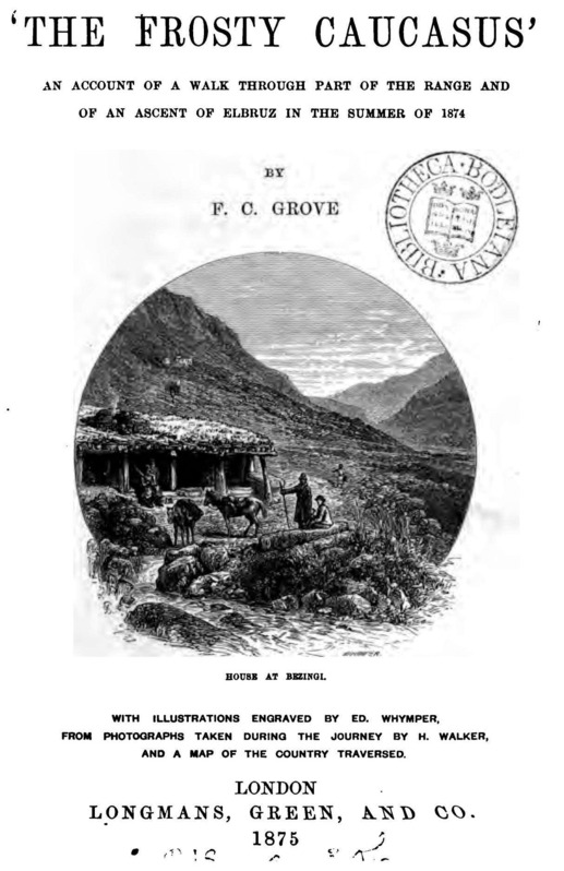 ������� ���������� �� �������. �������, ���� 37