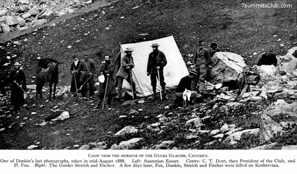 ������� ���������� �� �������. �������, ���� 5